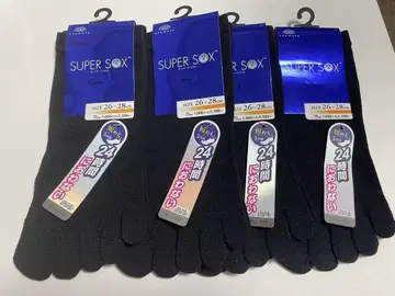 오카모토 SUPER SOX 26-28cm 블랙 짧은 길이 4켤레 세트