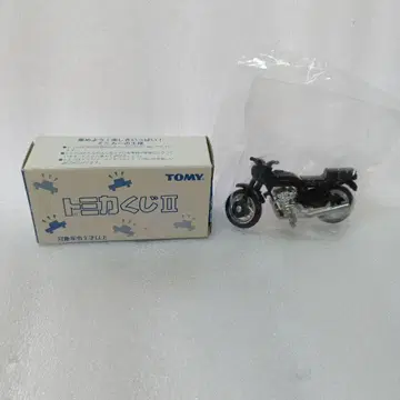 토미카 복권 II 혼다 CB750