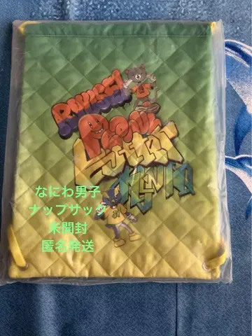 나니와 단시 냅색 (미개봉)