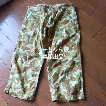 덕 헌터 카모플라쥬 크롭 팬츠