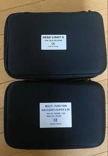 갈릴레오 루페 멀티 2.5배 LED 헤드라이트 II
