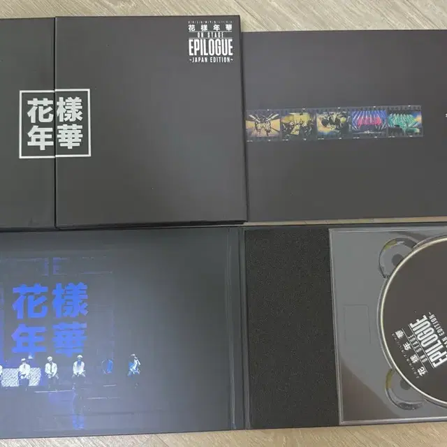 방탄소년단 화양연화 에필로그 화에필 재팬에디션 블루레이