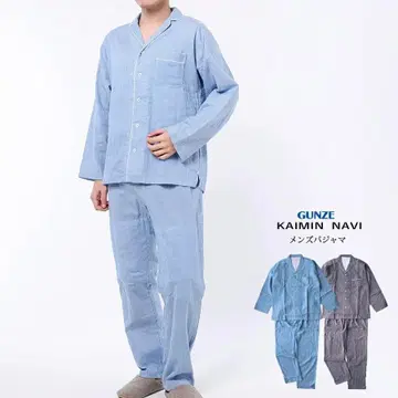 GUNZE 긴팔 파자마  쾌면 파자마