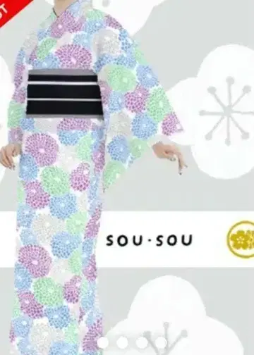 기누타야 유카타 SOUSOU 국화 무늬 100% 면 미사용 새상품