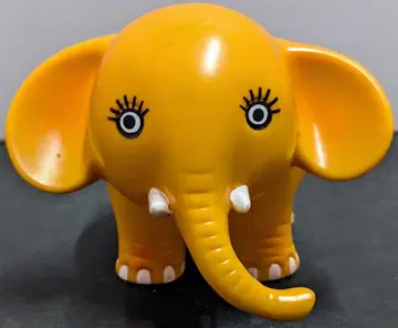 미쓰비시 은행 저금통 코끼리 오렌지 110mm