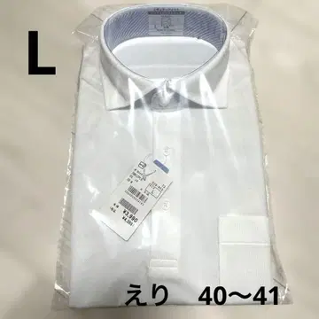 와이셔츠 AOKI LES MUES 화이트 L 다리미가 필요 없는 스트레치