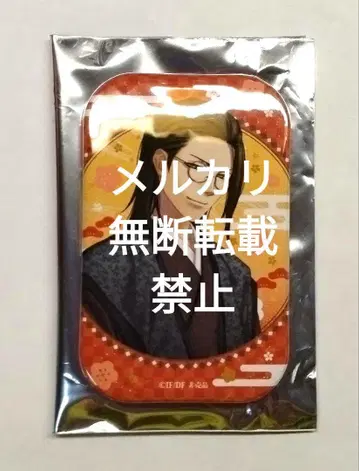 얇은 벚꽃 귀신 유희록 스텔라 워스 혜택 스퀘어 캔뱃지 산난 케이스케