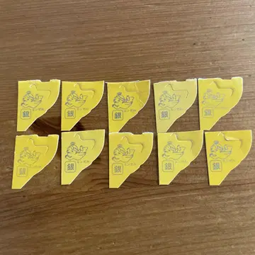 은의 천사 10장