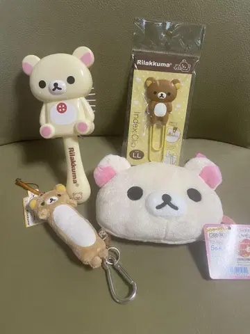 리락쿠마 4종 세트