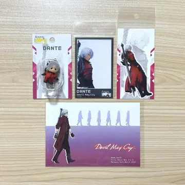 대 캡콤 전 데빌 메이 크라이 단테 세트