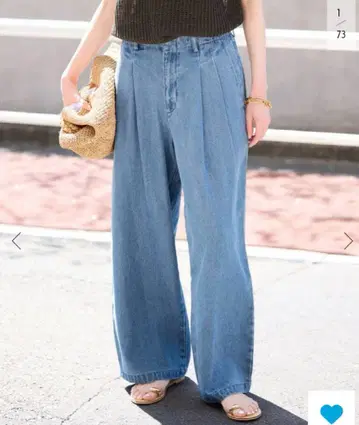 SLOBE IENA LEDENIM TUCK TROUSER 이에나 데님