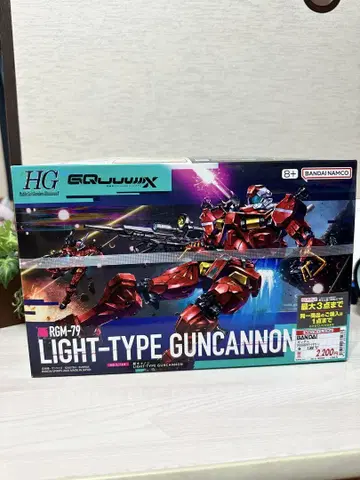 HG 1/144 경 캐논 기동전사 건담 GQuuuuuuX