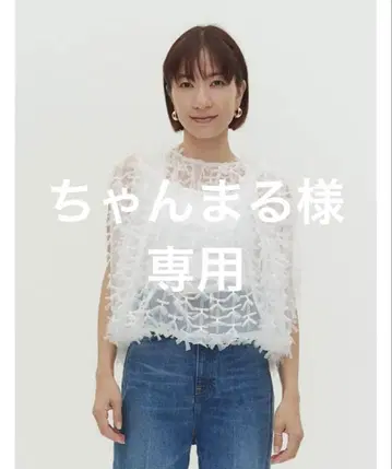 리본 튤 벌룬 탑