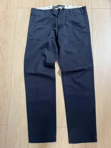backchannel 치노 네이비