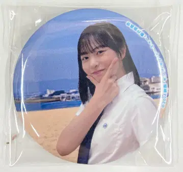 히나타자카46 젠부 오브 도쿄 쇼겐지 요코(이케조노 유리카) 캔뱃지