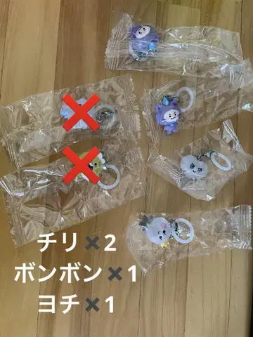 TRUZ 가챠가챠 TREASURE 표식 키링