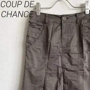COUP DE CHANCE 미디 스커트 머메이드 개더 스트레치