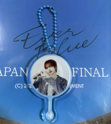 n.SSign JAPAN TOUR 미니 부채 키링 한준