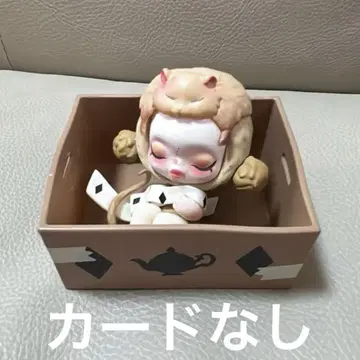 스컬판다