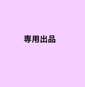 리본 아크릴 프레임 정리 후쿠야