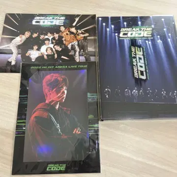 BREAK THE CODE 2022 INI LIVE TOUR DVD