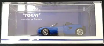 TORAY TEEWAVE AR1 미니카