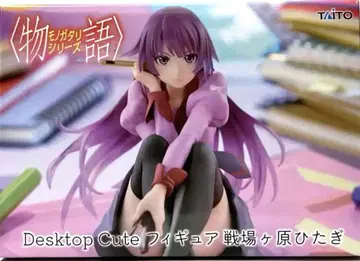 TAITO Desktop Cute 센죠가하라 히타기