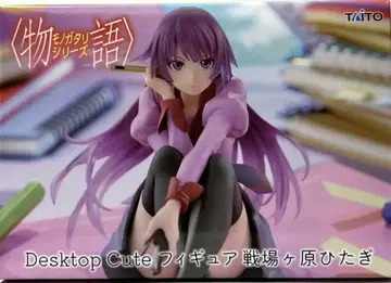 TAITO Desktop Cute 센죠가하라 히타기