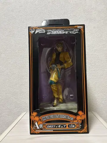 죠죠의 기묘한 모험 제일복권 A상 DIO