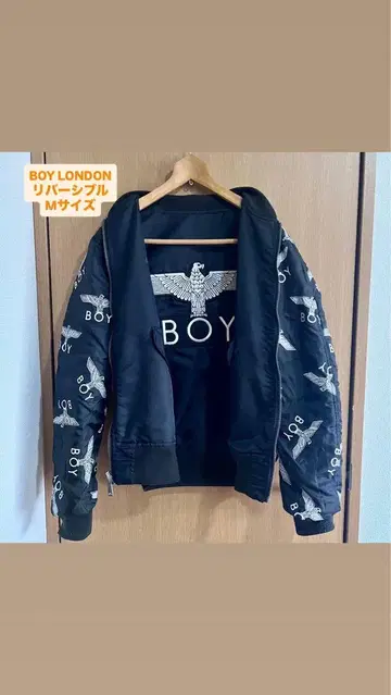 BOY LONDON 리버서블 봄버 자켓 블루종 MA-1 올 패턴