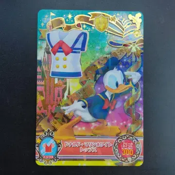 디즈니 Disney MADE IN JAPAN