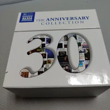 NAXOS 30주년 기념 박스 (30CD 박스)