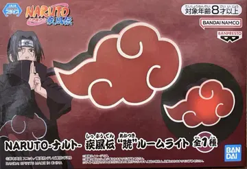 NARUTO-나루토-질풍전 아카츠키 룸 라이트