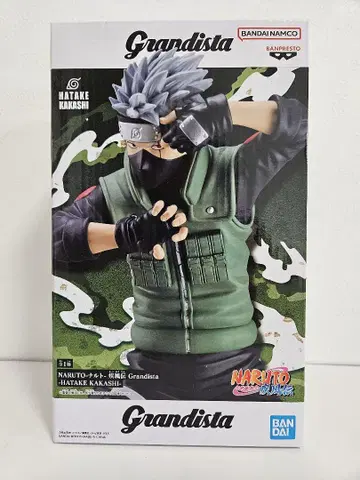 Grandista HATAKE KAKASHI 피규어