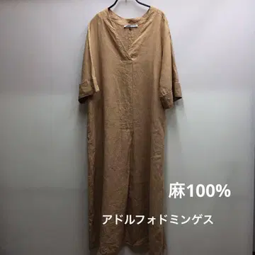 아돌포 도밍게스 린넨 원피스