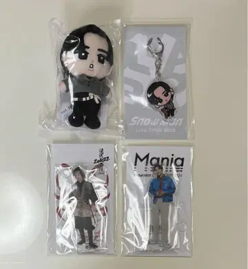 Snow Man 메구로 렌 굿즈 4종 세트