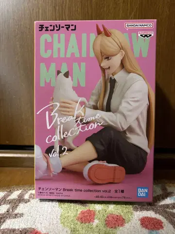 체인소 맨 파워 Break time collection vor.2