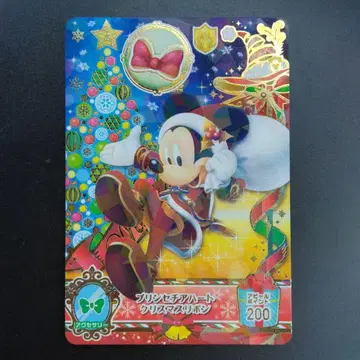 디즈니 Disney MADE IN JAPAN