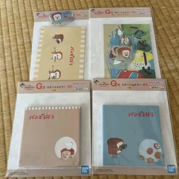 제일복권 빵 도둑