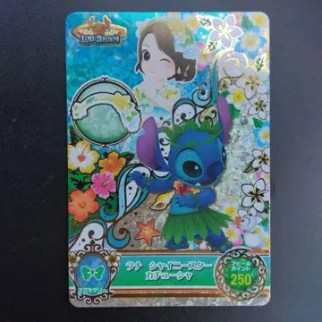 디즈니 Disney MADE IN JAPAN