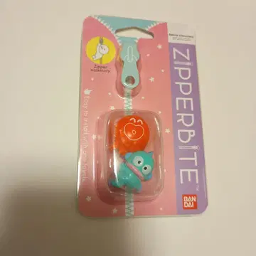 지퍼바이트 ZIPPERBITE 한교동 산리오