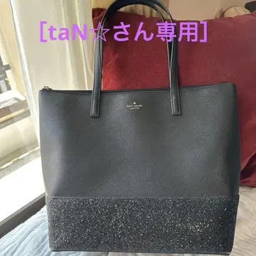 KATE SPADE 케이트 스페이드 토트백 그레타 블랙 A4 대응