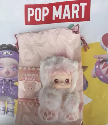 POPMART hacipupu gummy 핑크 피치 복숭아