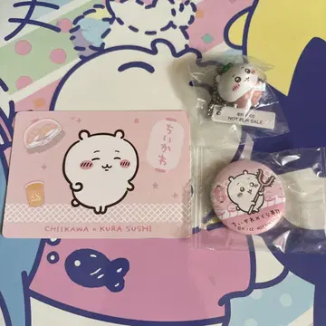 쿠라스시 치이카와 (먼작귀)