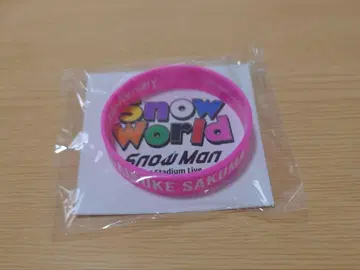 SnowMan 사쿠마 다이스케 러버 밴드*