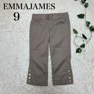 EMMAJAMES 캐주얼 팬츠 7부 기장 여성용 브라운 브라운 9