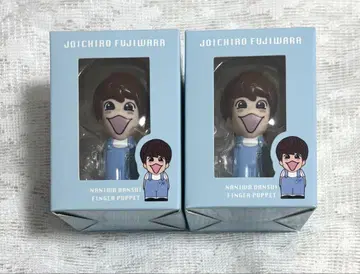 후지와라 죠이치로 손가락 인형 + 알파 나니와 단시