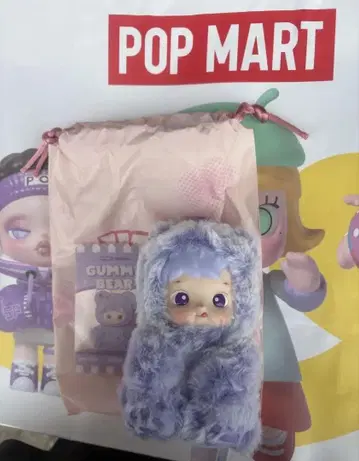 POPMART hacipupu gummy 파랑 블루베리