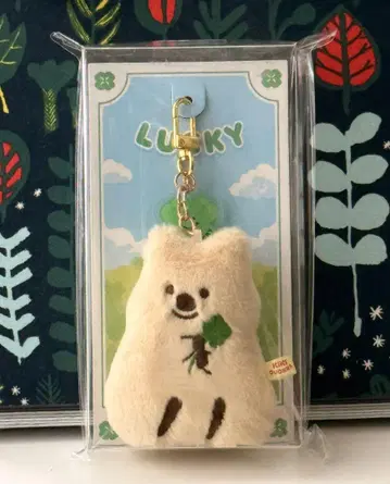 키키쿠오카 쁘띠 키링 클로버