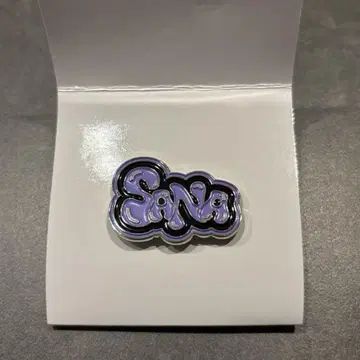 twice 사나 핑 배치 THIS IS FOR